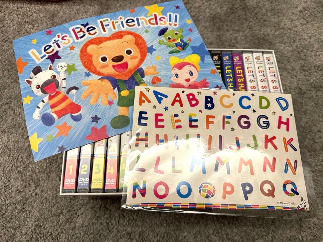 Miraico English BOX ミライグリッシュ