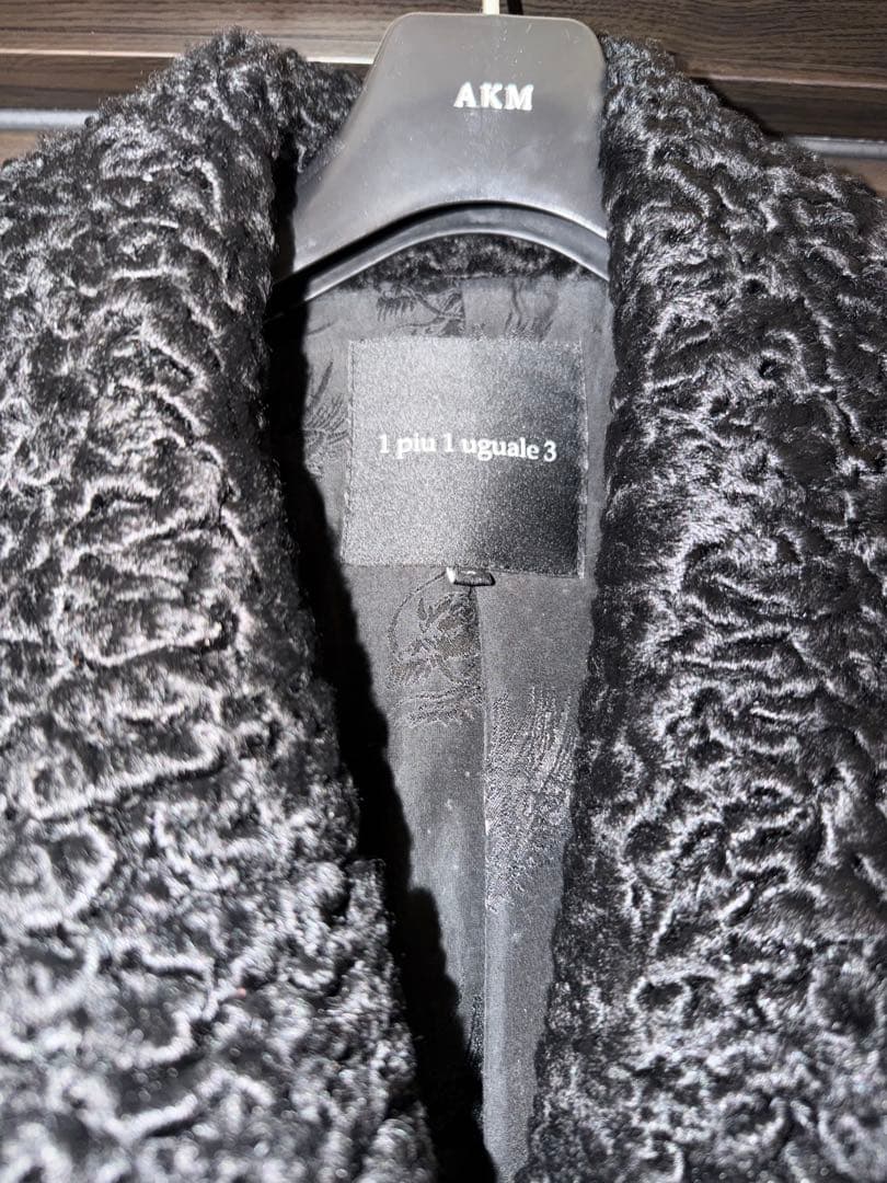 1piu1uguale3　ウノピュウノウグァーレトレ