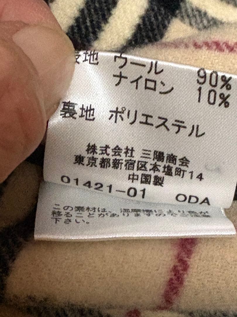 美品♡BURBERRY LONDON♡ベージュのダッフルコート 160