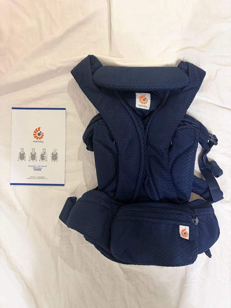 【試着のみ】Ergobaby Omni Deluxe 抱っこ紐 ネイビー