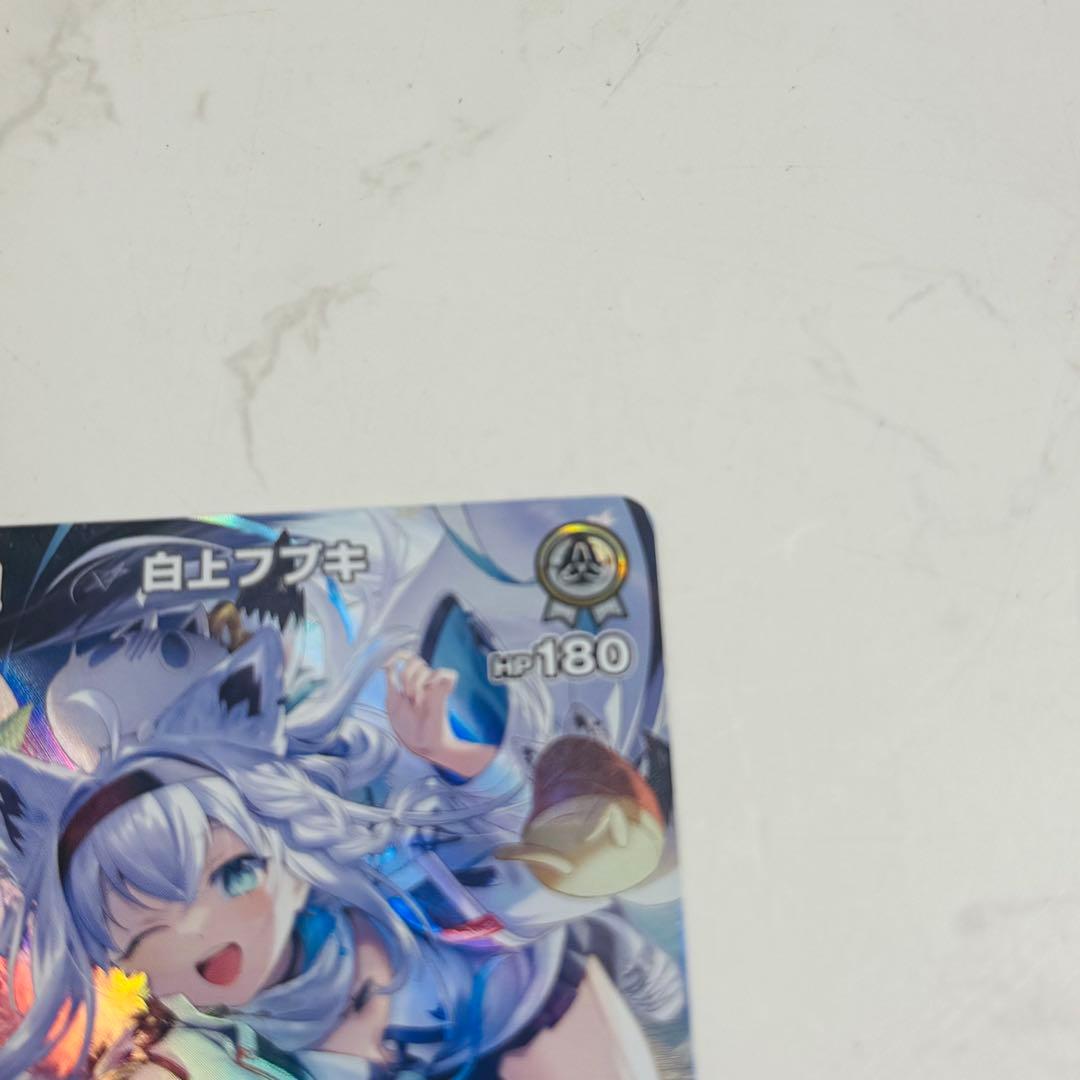 ホロライブカードゲーム クインテットスペクトラム 白上フブキ　UR