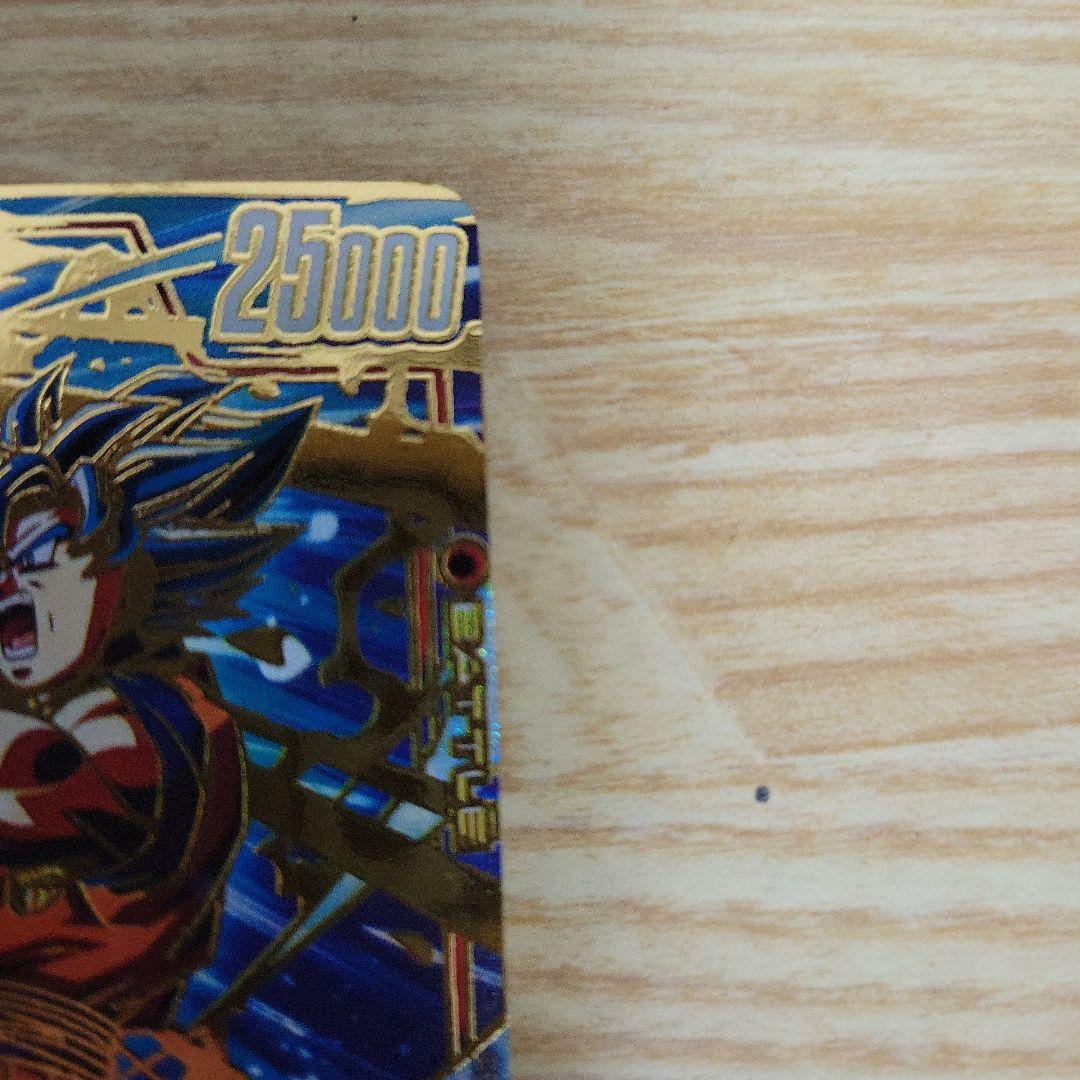 孫悟空 英語版 大会プロモ