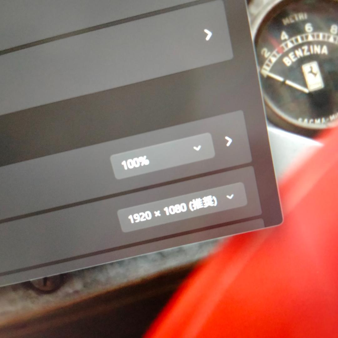 14インチ 10世代 i5 256G 8G 1920x1080 EPSON