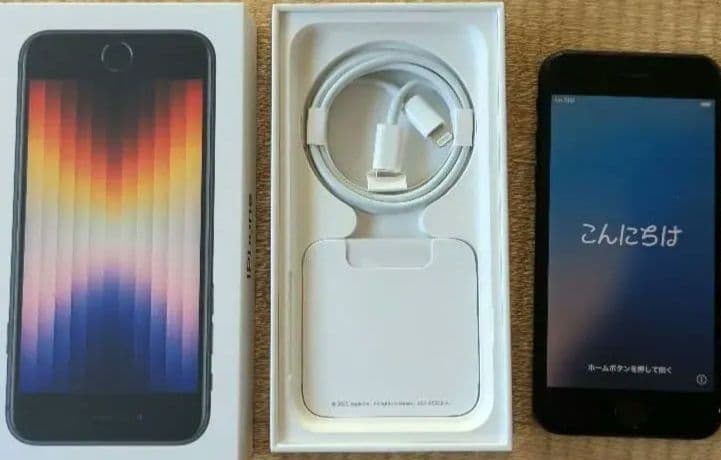 Apple iPhone SE 64GB【新品開封通電確認のみ】MMYC3J/A