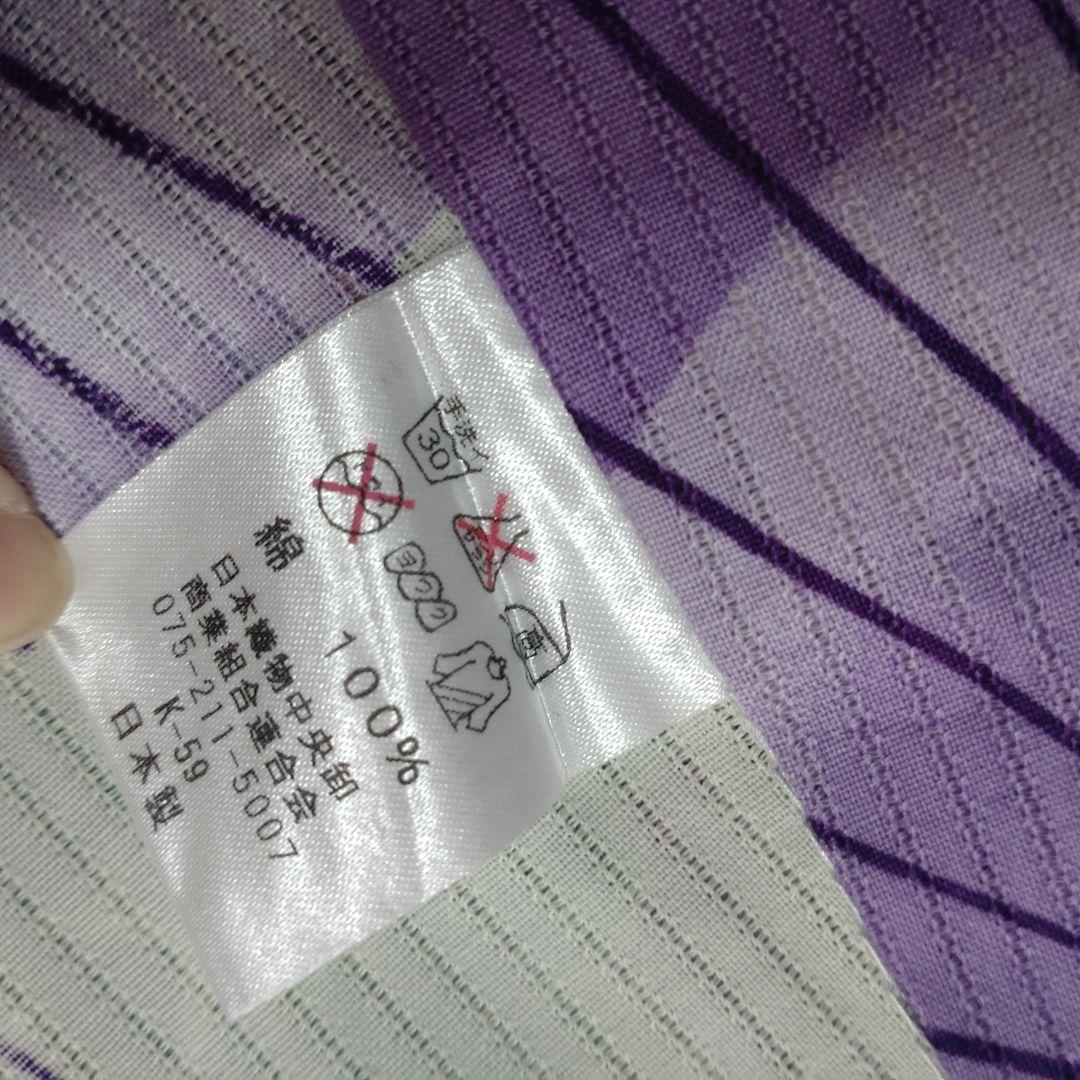 紫番傘と紫陽花♥高級浴衣♥KIMONOMACHIそしてゆめ♥雑誌掲載品♥廃盤レア