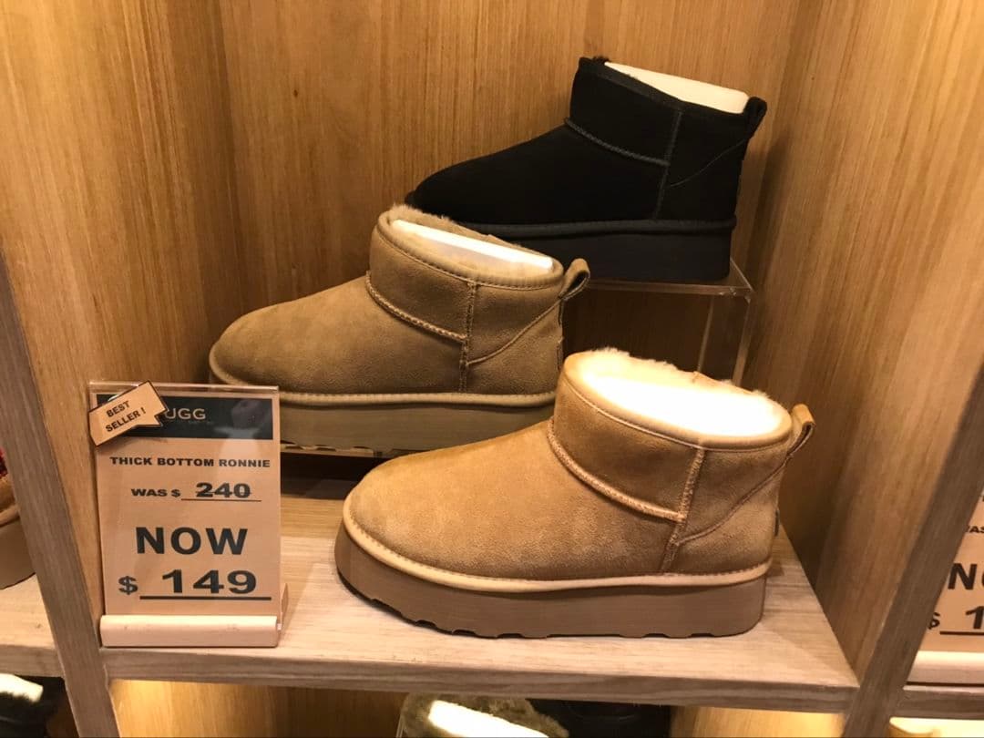 UGG　アグ ブーツ 22cm