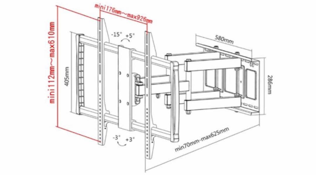 TV壁掛け金具 伸縮角度調整 46〜100インチ対応 耐荷重80k VESA規格
