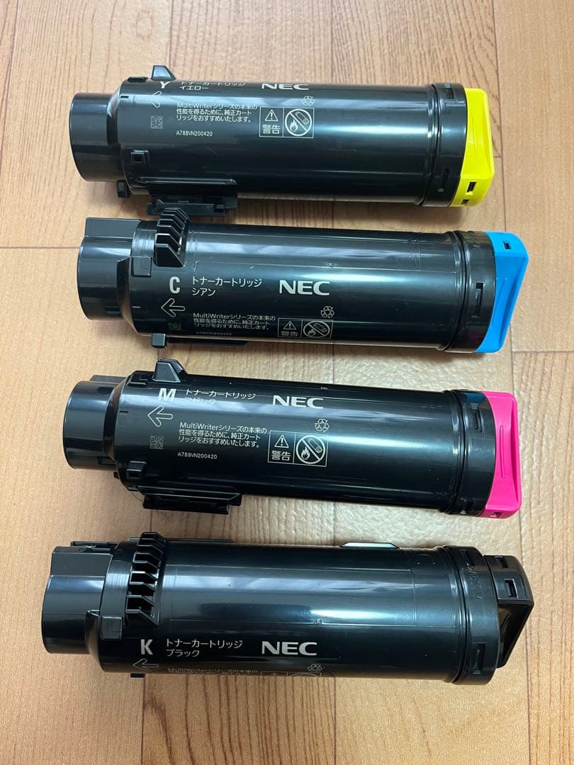 NEC トナーカートリッジ 4色セットNEC Color 5800C