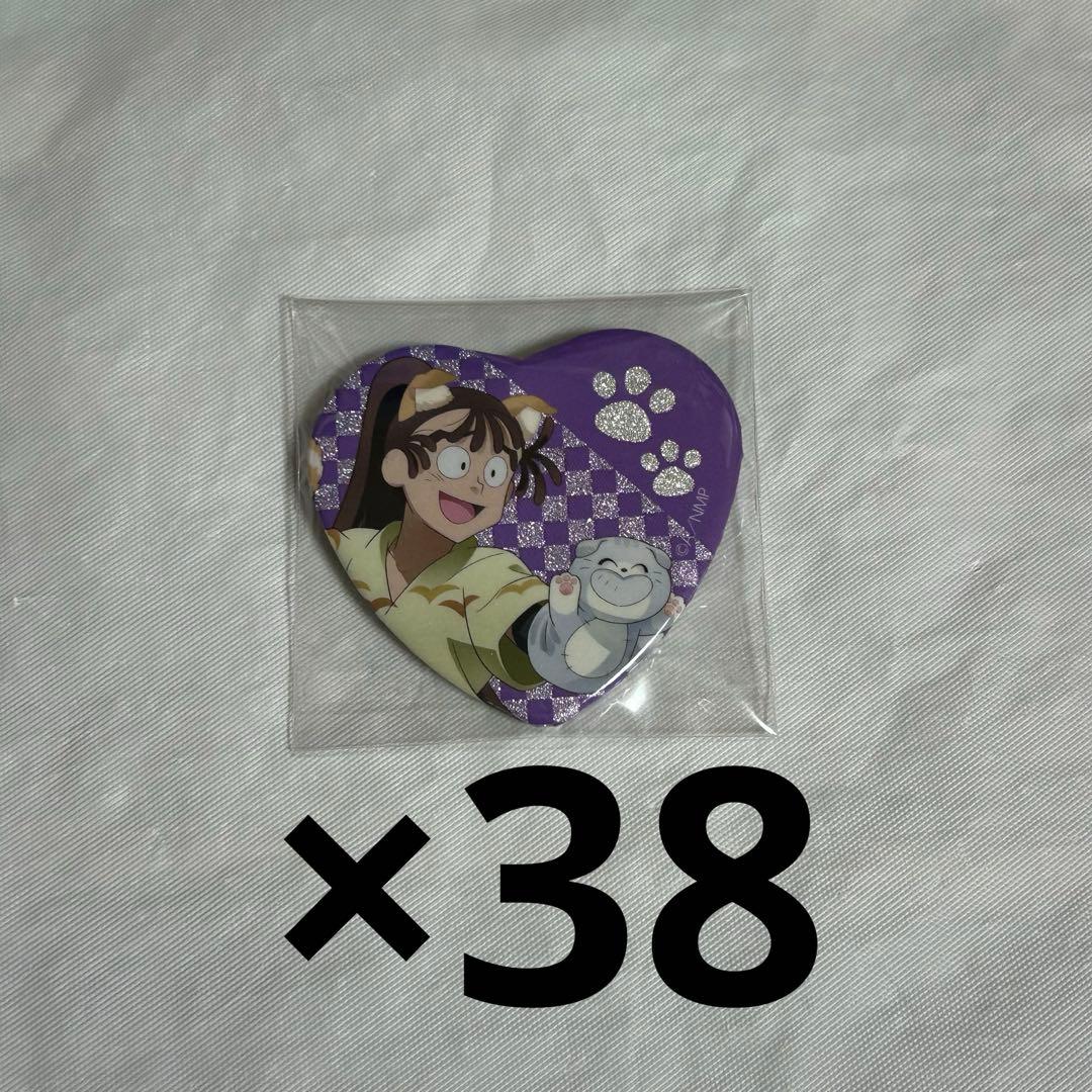 忍たま乱太郎 忍たま 尾浜勘右衛門 ナンジャタウン 缶バッジ まとめ売り