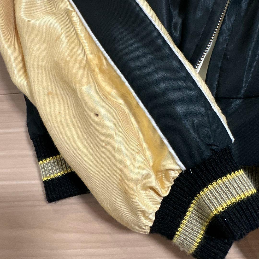 R*O様 テーラー東洋　リバーシブルスカジャン