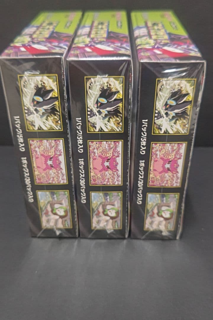 新品未開封シュリンク付 ①インフェルノＸ 1BOX ②ムニキスゼロ　3BOX