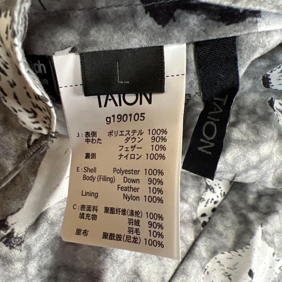 TAIONリバーシブル ダウンコート グレー 動物 パンダ グラニフコラボ