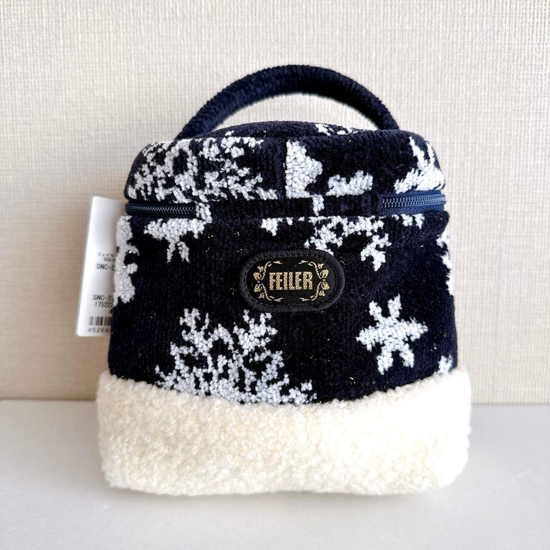 【 新品未使用 】FEILER スノークリスタルホワイト バニティポーチ