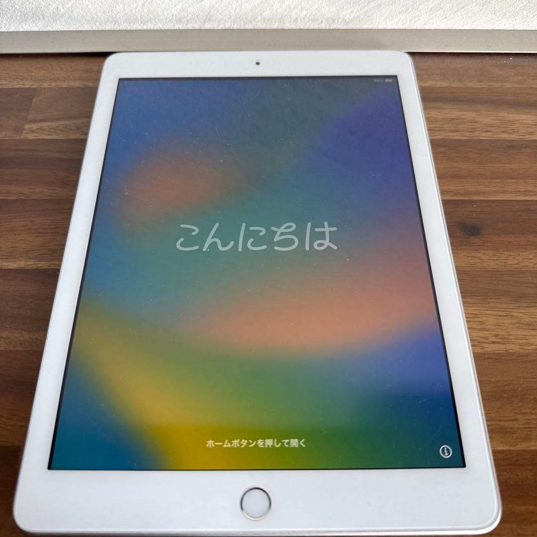 Apple iPad　第5世代　32G　 9.7インチ