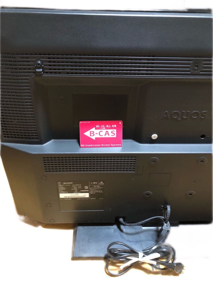 シャープ32型 液晶テレビ AQUOS LC-32H10