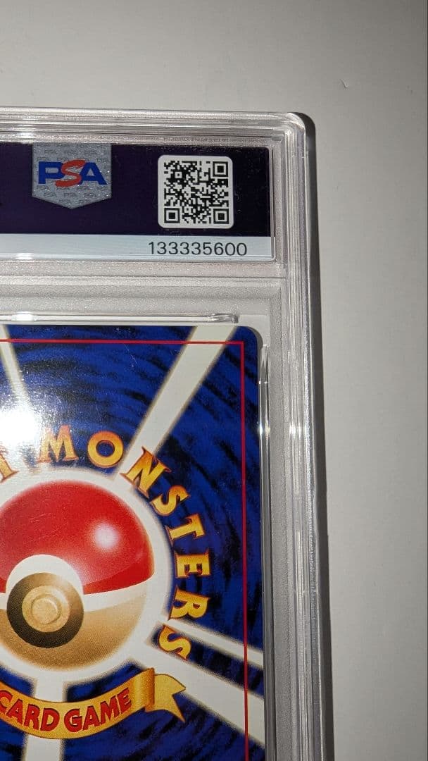 l*r様 ブラッキー　PSA6　ポケモンカード　ホロ★