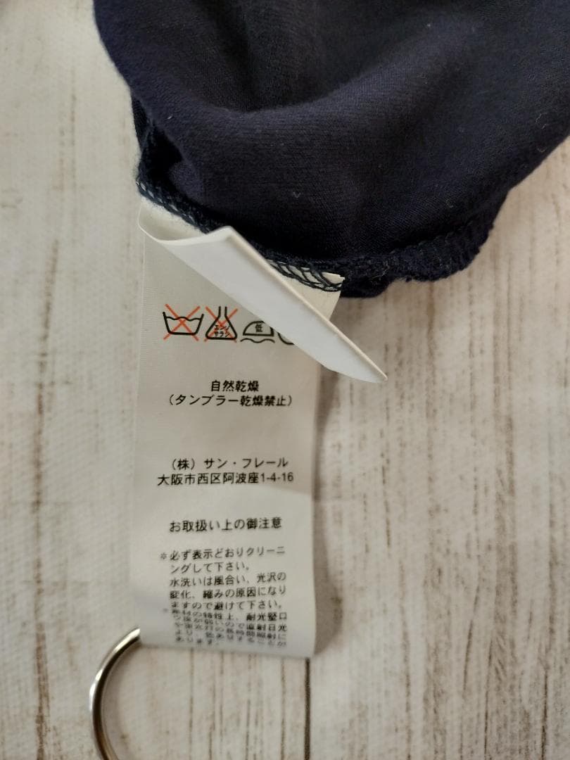 ラフシモンズ04AW/R刺繍ハーフジップジャージーカットソー希少サイズ50/伸縮