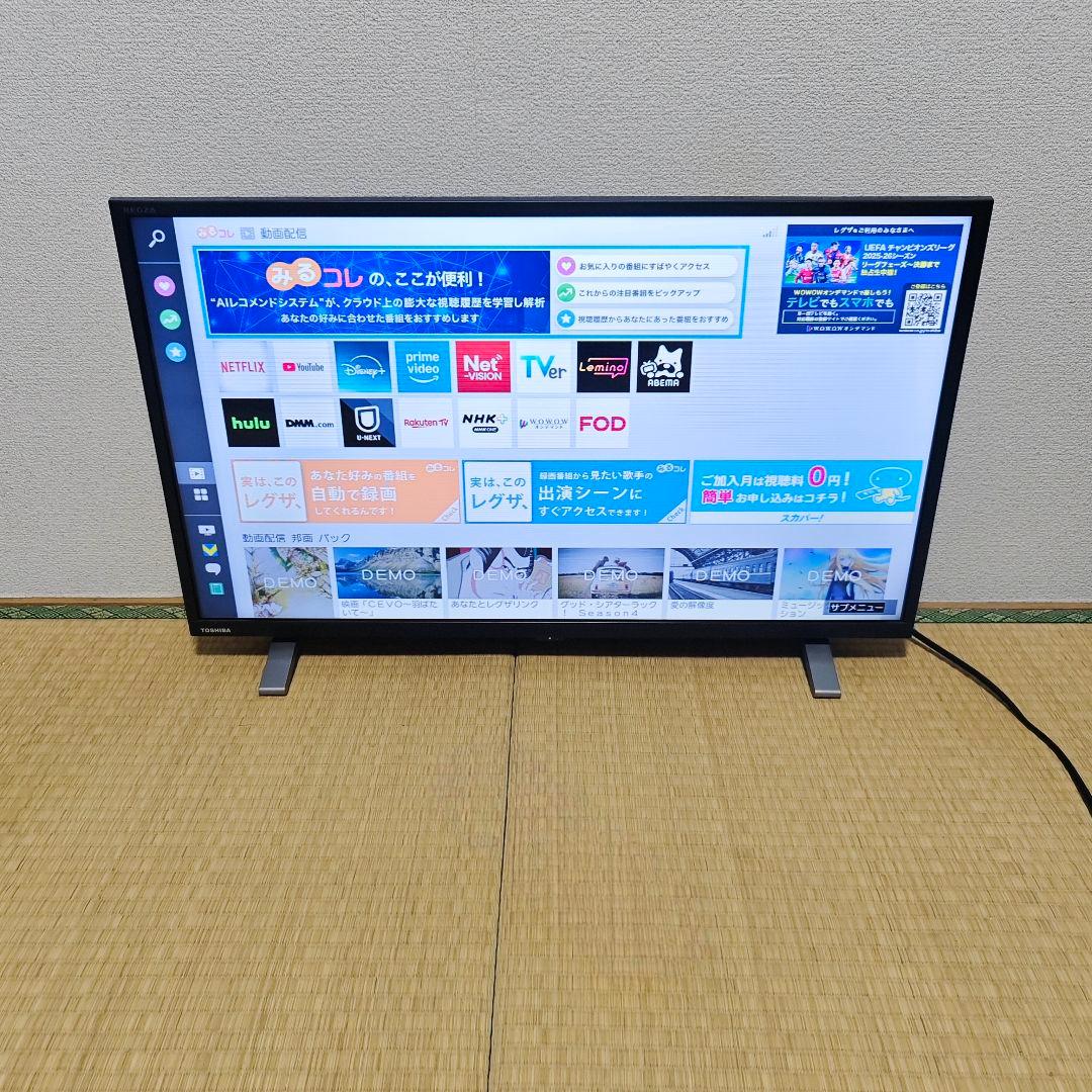 スマートテレビ 東芝 32型 2022年製️✅モコン付き
