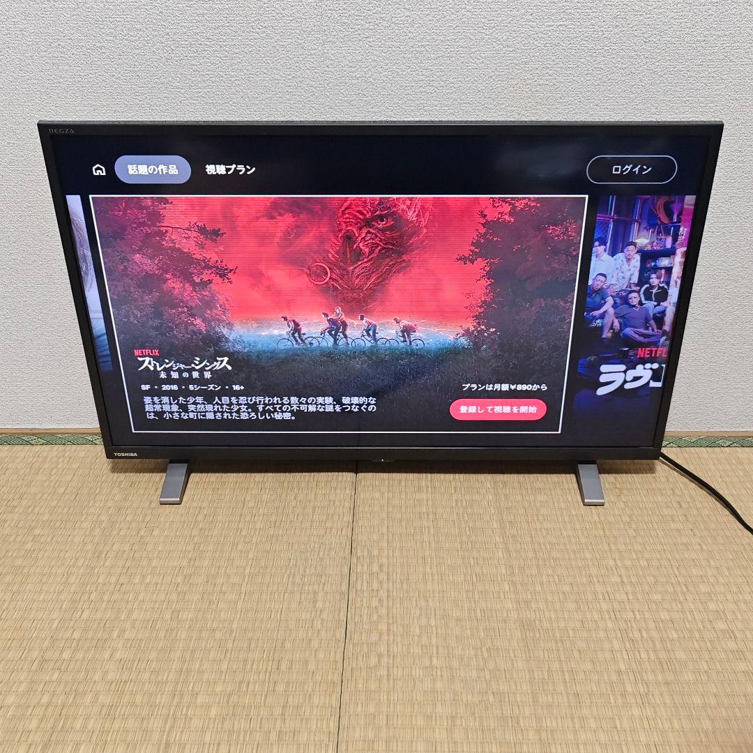 スマートテレビ 東芝 32型 2022年製️✅モコン付き