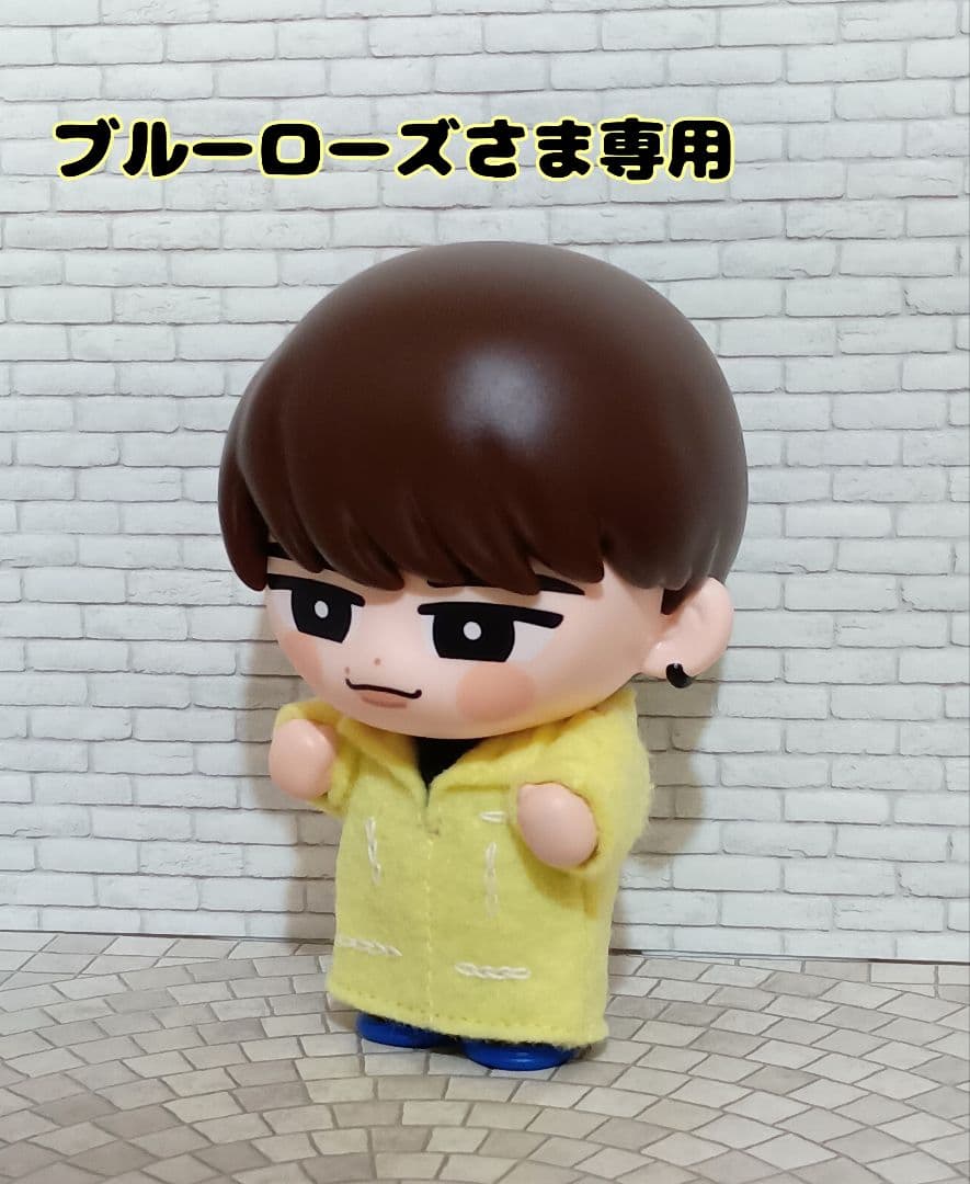 《ブルーローズさま専用》すのチルソフビ つなぎ☆Man