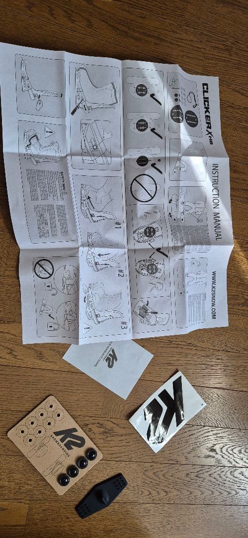 ケーツー クリッカー X HB