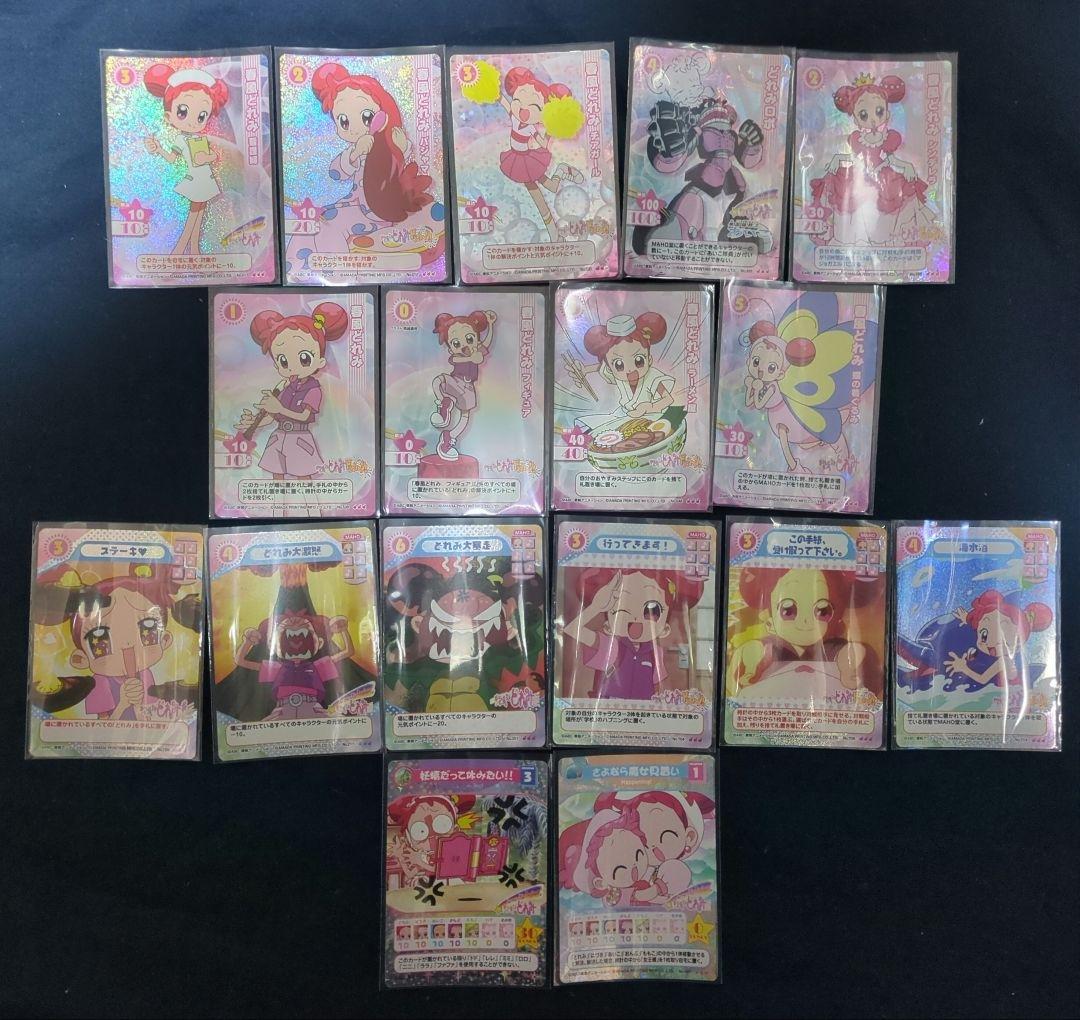 おジャ魔女どれみCGC　春風どれみレアカードセット