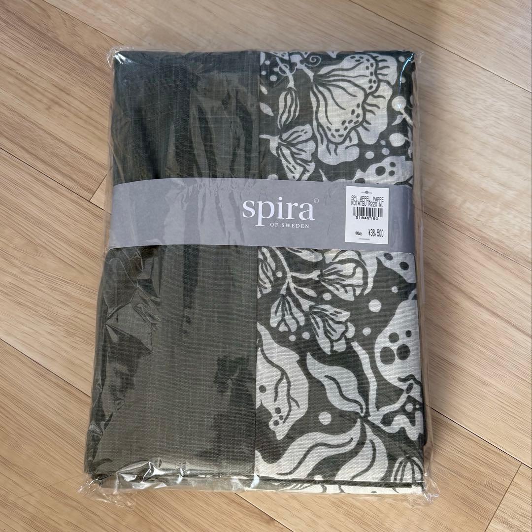 アクタス　ACTUS こたつ　カバー　スピラ　spira　FK-1