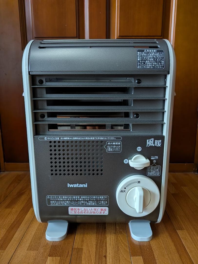 イワタニ　カセットガスファンヒーター　風暖　CB-GFH-5