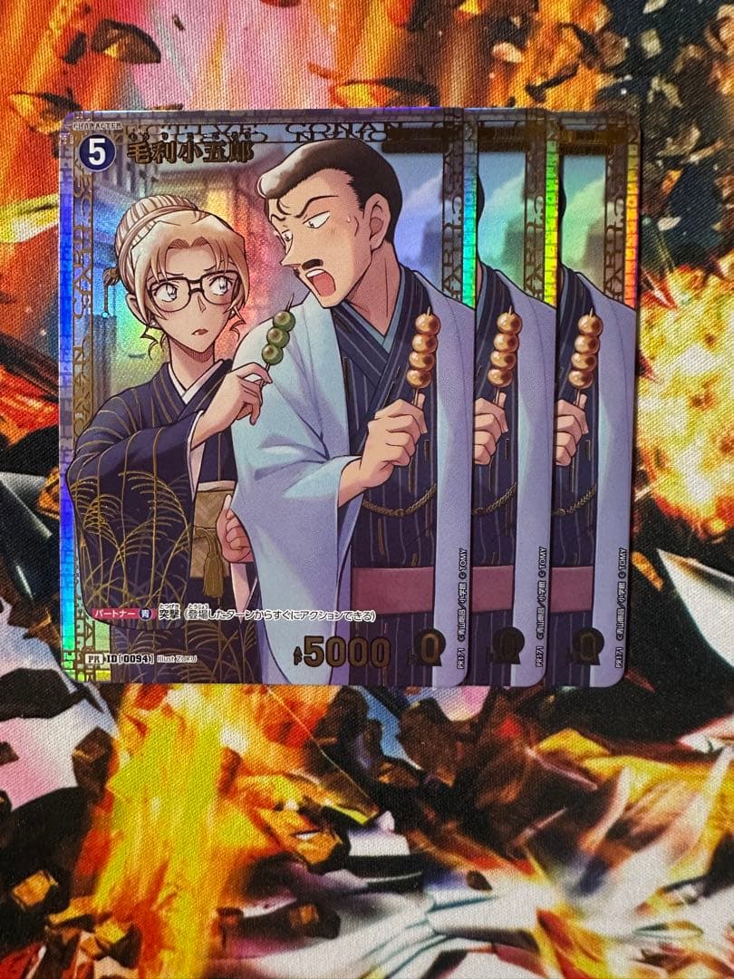 毛利小五郎　チャレンジ戦　プロモ