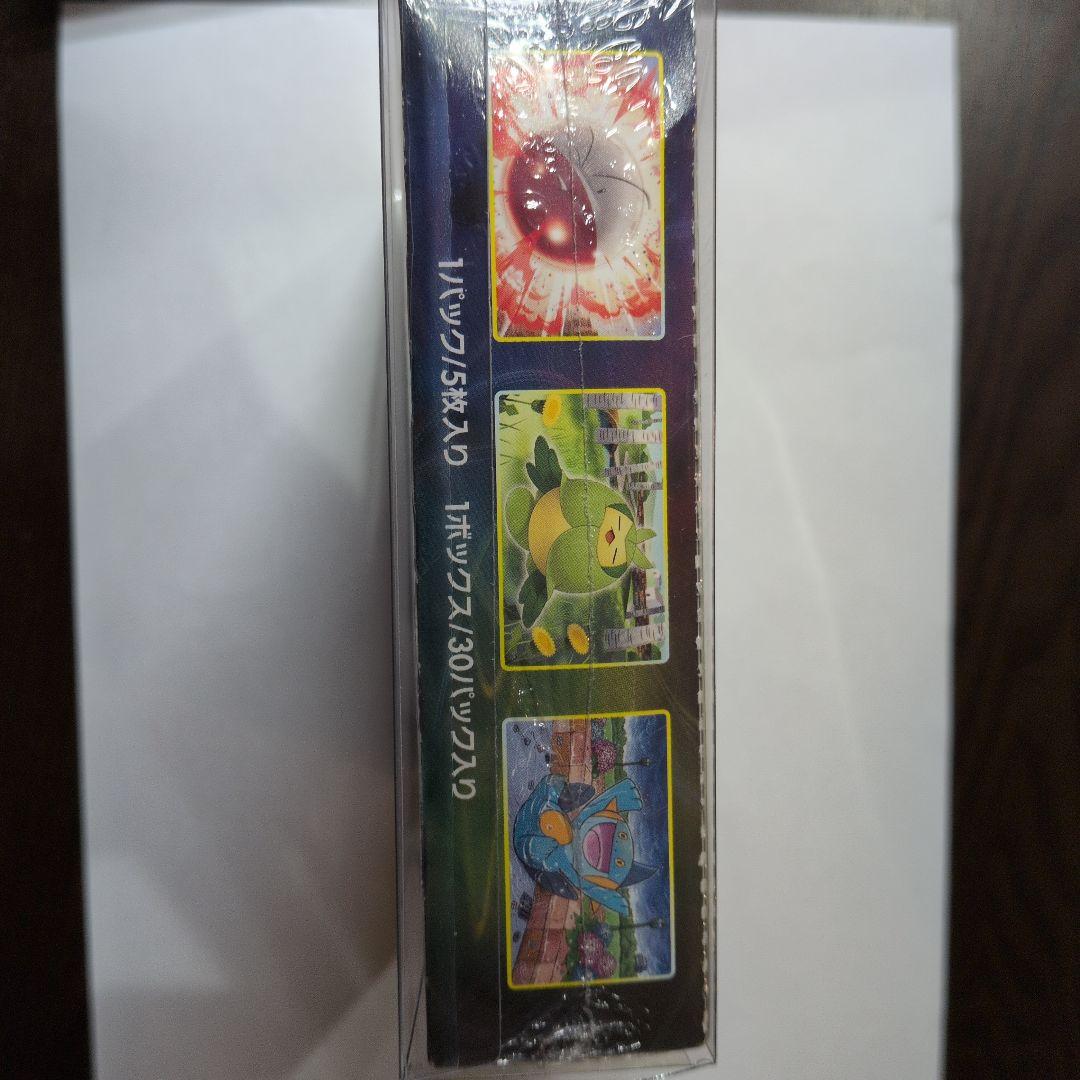 イーブイヒーローズ テラスタルフェスex セット シュリンク付き 未開封