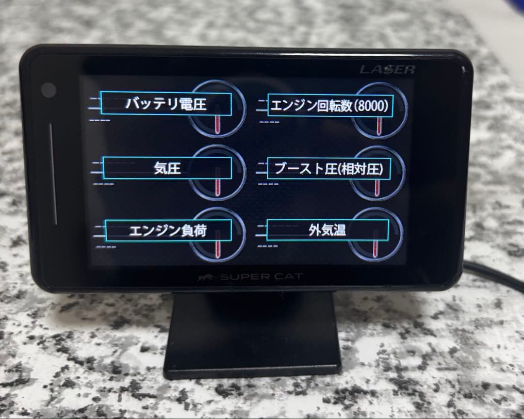 アクセサリー GS203