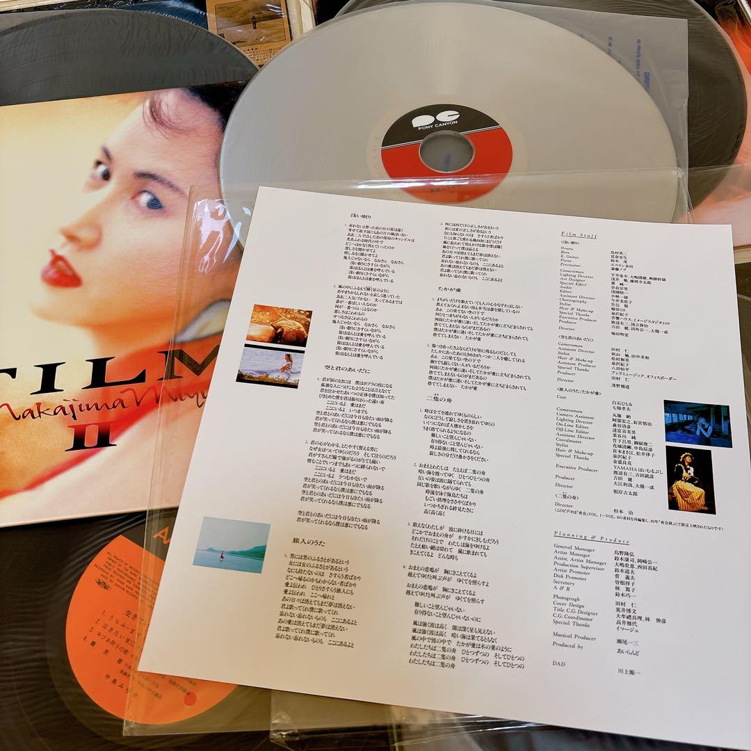 中島みゆき レコード まとめてセット 13枚