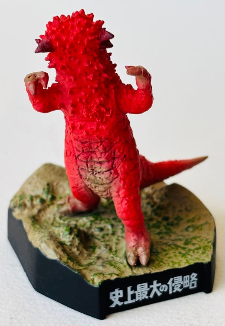 ウルトラ怪獣名鑑　ウルトラセブン編 史上最大の侵略　全14種セット