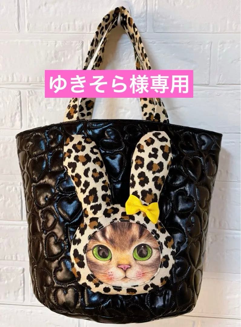 コヤンイサムチョン リトルサンダー ハンドメイド トートバッグ