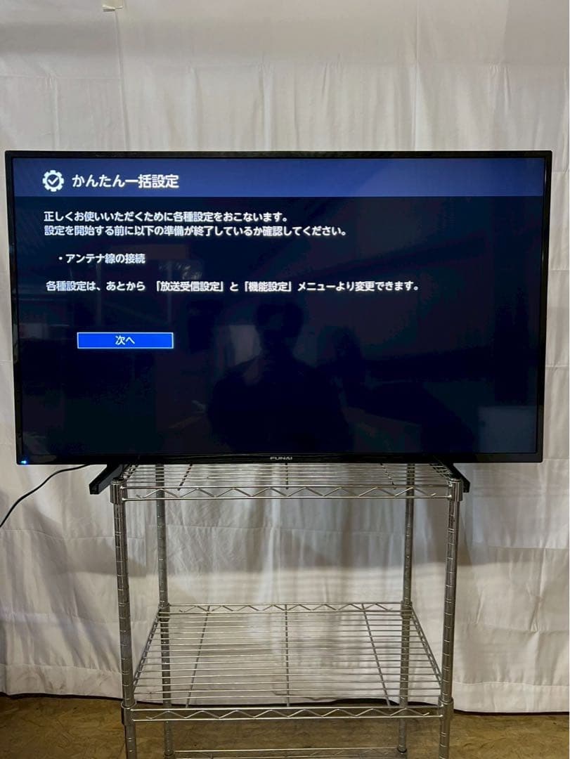FUNAI 4K対応 液晶テレビ FL-4303130 2021年製 43V