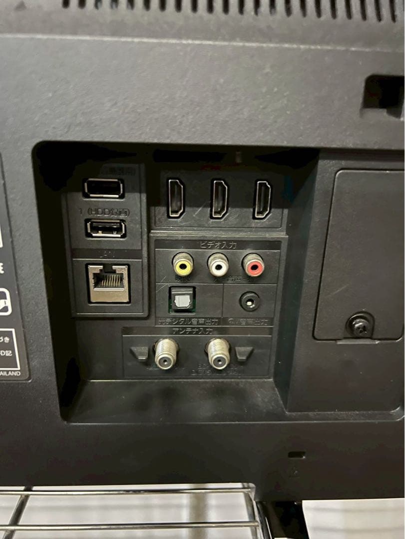 FUNAI 4K対応 液晶テレビ FL-4303130 2021年製 43V