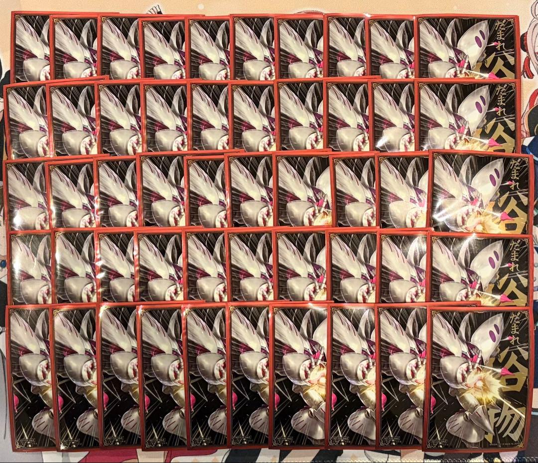 ガンダム　ハマーン専用キュベレイ「だまれ俗物」スリーブ　50枚