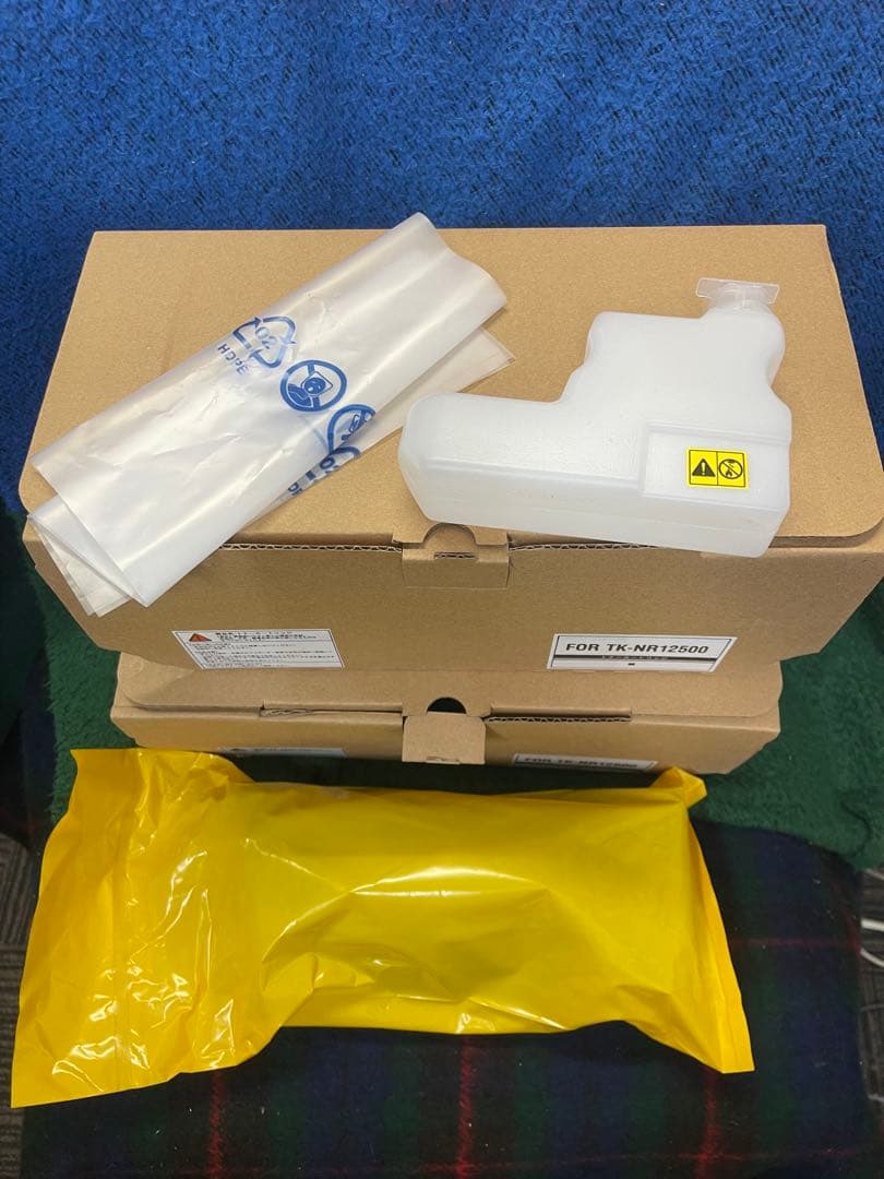 TK-NR12500 互換トナー ブラック 2本　P3145dn TypeS