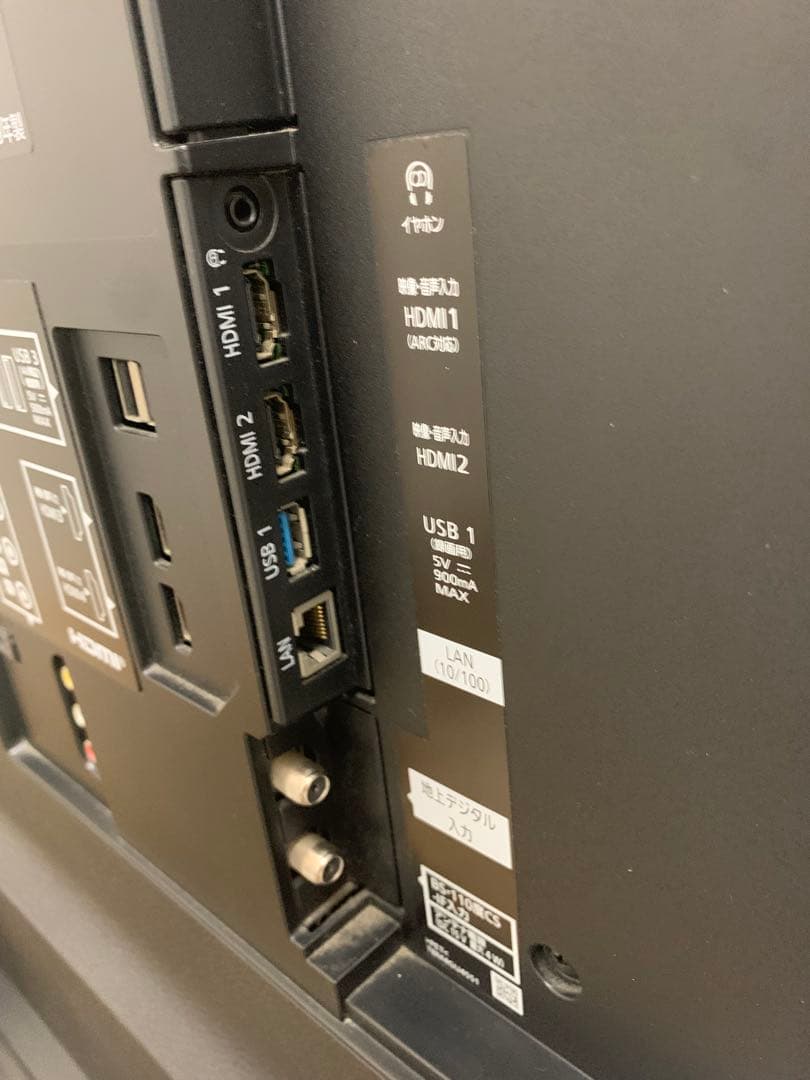 Panasonic 液晶テレビ 43インチTH-43GX850 2019年製