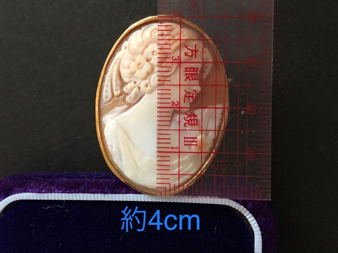 【シェルカメオK18金】ブローチ&トップペンダント