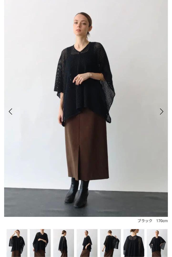 【定価22,000円】　2026年　ヤマダヤ　福袋　①