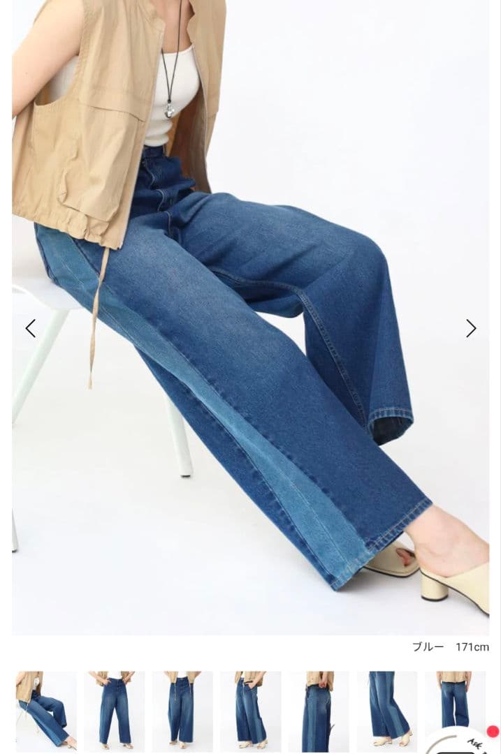 【定価22,000円】　2026年　ヤマダヤ　福袋　①