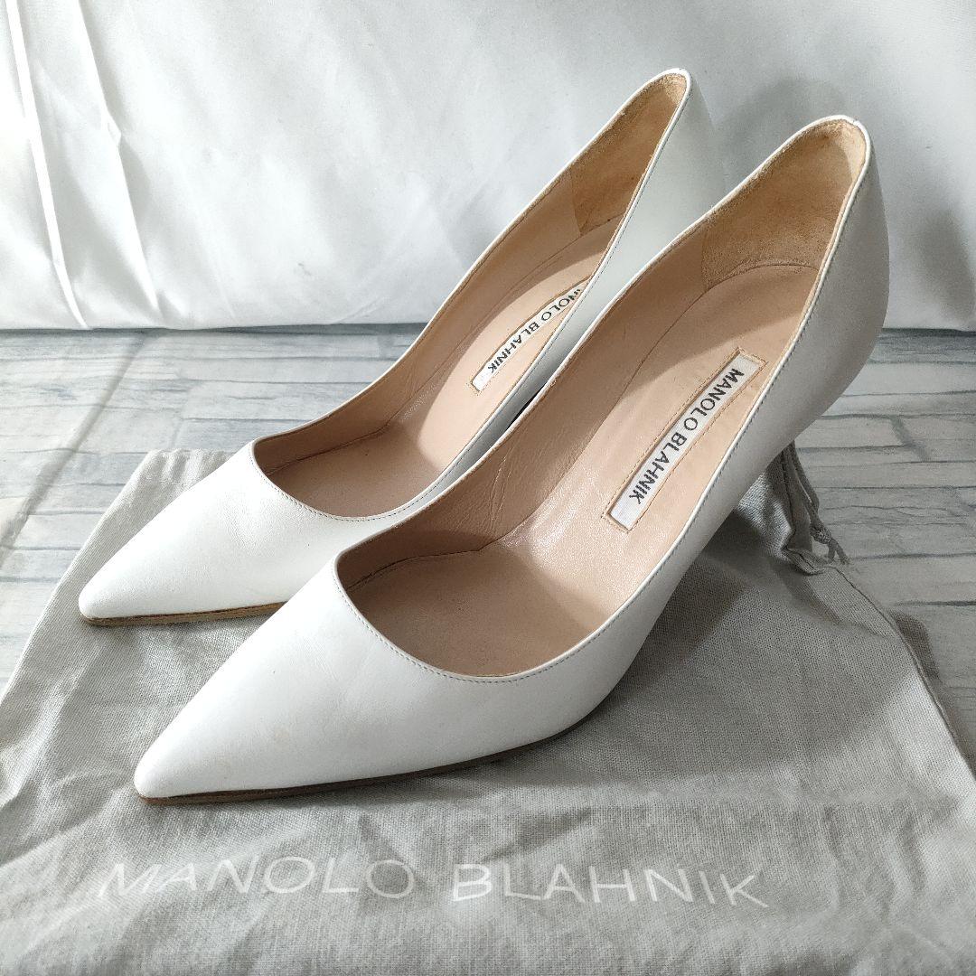 保存袋付き✨マノロブラニク　BB　レザーパンプス　白　ポインテッドトゥ　35.5