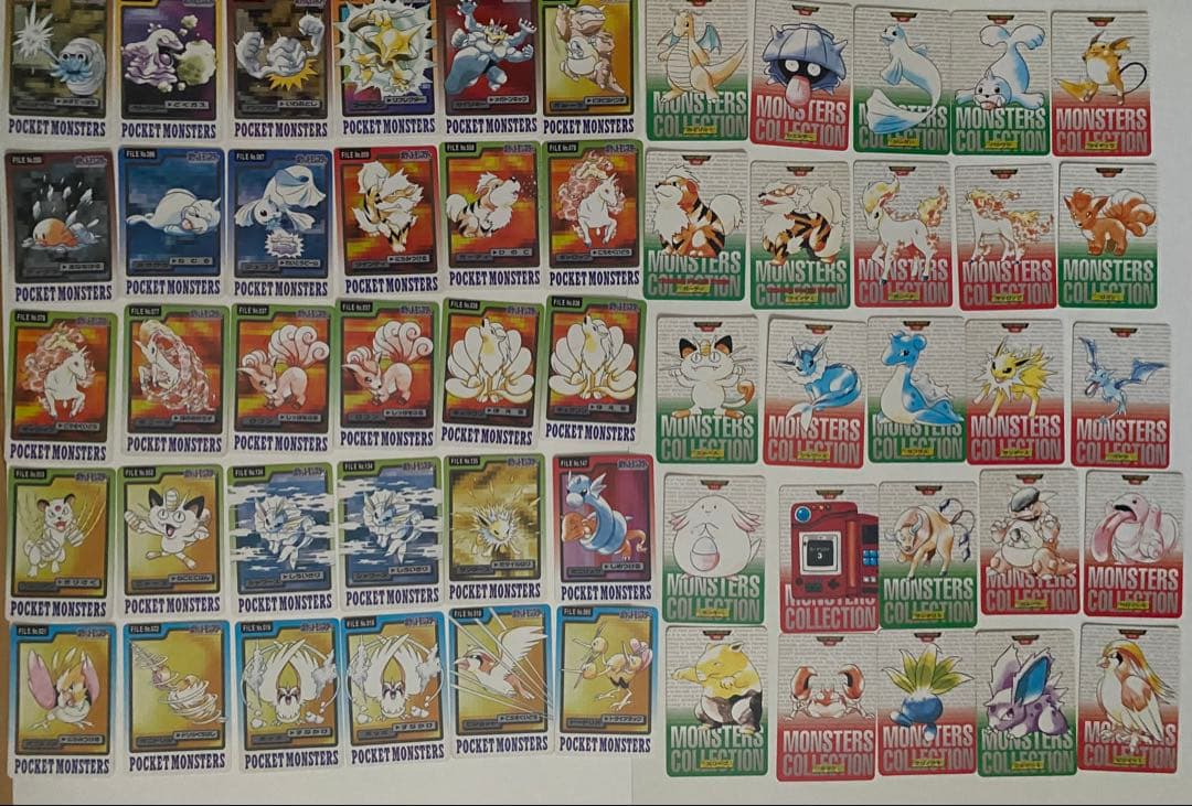 ポケモンカード　カードダス　バンダイ　まとめ売り　トップサン　90枚以上
