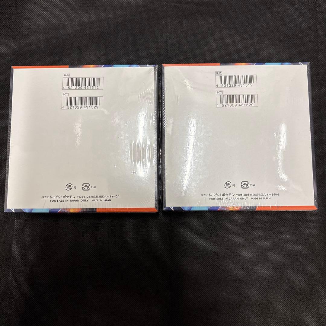 ポケモンカード MEGA インフェルノX 2BOX新品/未開封シュリンク付き