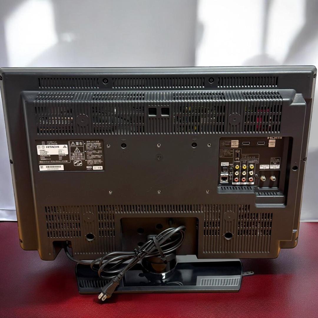 ☆美品 日立 Wooo L26-HP07 26V型LED液晶テレビ HDD内蔵