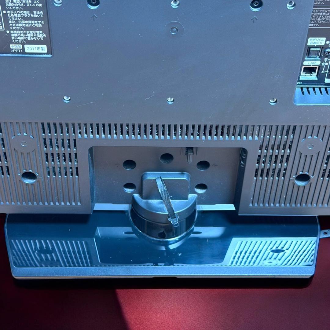 ☆美品 日立 Wooo L26-HP07 26V型LED液晶テレビ HDD内蔵