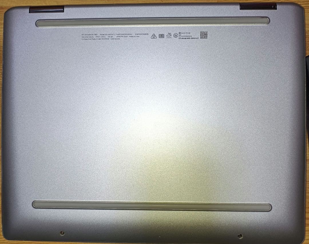 HP Chromebook 本体 ホワイト