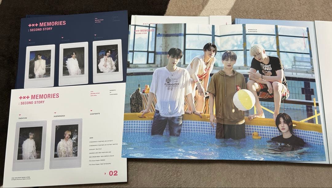 【R】txt memories 3冊セット