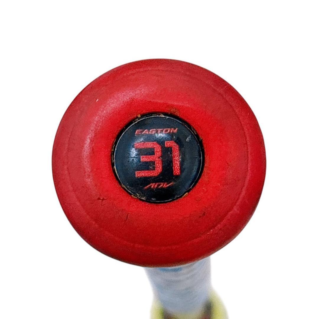 イーストン ADV360 2023 31インチ（79cm) (-10)